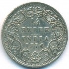 Британская Индия, 1/4 рупии 1876 год