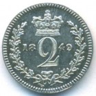 Великобритания, 2 пенса 1849 год (Prooflike)