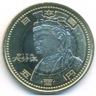 Япония, 500 иен 2012 год (UNC)
