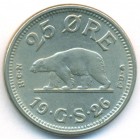 Гренландия, 25 эре 1926 год (AU)