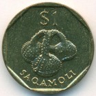 Фиджи, 1 доллар 1995 год (UNC)