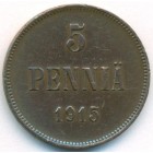 Княжество Финляндия, 5 пенни 1915 год