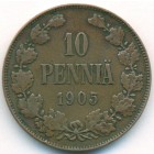 Княжество Финляндия, 10 пенни 1905 год