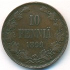 Княжество Финляндия, 10 пенни 1899 год