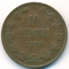 Княжество Финляндия, 10 пенни 1896 год