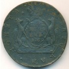 5 копеек, 1769 год КМ Сибирская монета