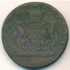 5 копеек, 1767 год КМ Сибирская монета