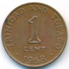 Тринидад и Тобаго, 1 цент 1968 год