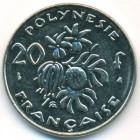 Французская Полинезия, 20 франков 1998 год (AU)
