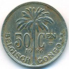 Бельгийское Конго, 50 сантимов 1926 год
