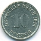 Германия, 10 пфеннигов 1914 год F