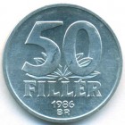 Венгрия, 50 филлеров 1986 год (UNC)