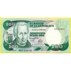 Колумбия, 200 песо 1992 год (UNC)