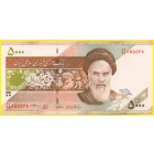 Иран, 5000 риалов 2015 год (UNC)