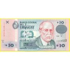 Уругвай, 10 песо 1998 год (UNC)