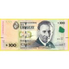 Уругвай, 100 песо 2015 год (UNC)