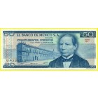 Мексика, 50 песо 1979 год (UNC)
