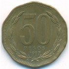Чили, 50 песо 1997 год (AU)