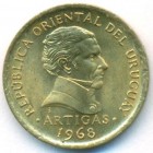 Уругвай, 1 песо 1968 год (UNC)