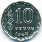 Аргентина, 10 песо 1968 год (UNC)