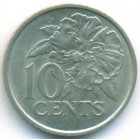 Тринидад и Тобаго, 10 центов 1979 год (UNC)
