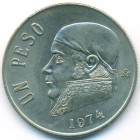 Мексика, 1 песо 1974 год (UNC)