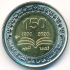 Египет, 1 фунт 2022 год (UNC)