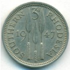 Южная Родезия, 3 пенса 1947 год