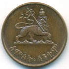 Эфиопия, 5 центов 1944 год (AU)