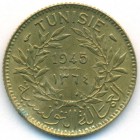 Тунис, 1 франк 1945 год (AU)
