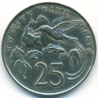 Ямайка, 25 центов 1987 год