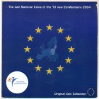 Европа, 1991-2002 годы (UNC)
