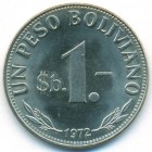 Боливия, 1 песо 1972 год (UNC)