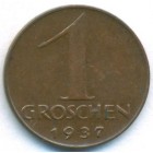 Австрия, 1 грош 1937 год