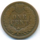 США, 1 цент 1905 год