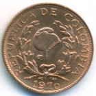 Колумбия, 1 сентаво 1970 год (UNC)