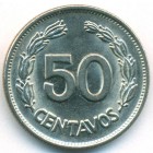 Эквадор, 50 сентаво 1975 год (UNC)