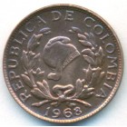 Колумбия, 1 сентаво 1968 год (UNC)