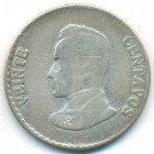 Колумбия, 20 сентаво 1953 год