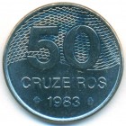 Бразилия, 50 крузейро 1983 год (AU)