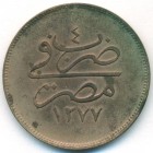 Египет, 20 пар 1864 год
