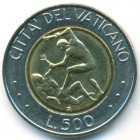 Ватикан, 500 лир 1995 год (UNC)