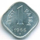 Индия, 1 пайса 1966 год (UNC)