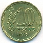 Аргентина, 10 песо 1976 год (UNC)