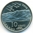 Уэйапайп (индейская резервация), 10 центов 2014 год (UNC)