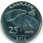 Уэйапайп (индейская резервация), 25 центов 2014 год (UNC)