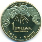 Уэйапайп (индейская резервация), 1 доллар 2014 год (UNC)