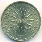 Турция, 10 000 лир 1994 год (UNC)