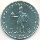 Швеция, 5 крон 1962 год (UNC)
