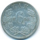 Южная Африка, 6 пенсов 1896 год